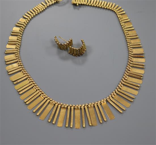 An Italian 18ct gold fringe necklace and pair of matching earrings, gross 60.8 grams.